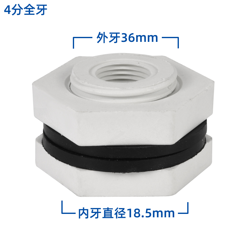 冷卻塔索接結進水出水補水排污接頭1.5寸2寸3寸4寸5寸6寸型號鎖節  冷卻塔配件  第9張